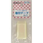 マジックテープ 新北九州工業