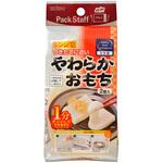 レンジでやわらかおもち(角)2個入 エビス
