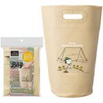 BB-BSBE アンドスケープバケツバッグビーグルスカウトBE 3L サンナップ