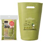 アンドスケープバケツバッグビーグルスカウトKA 3L サンナップ