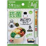 抗菌おにぎりラップ 2柄×各4枚 トルネ