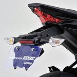 フェンダーレスEDGE DAYTONA(デイトナ)