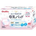 CHU母乳パッド シルキーヴェール 30マイ ジェクス