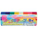 オーロラテープ8P トーヨー