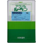 アクリルルーベン DNT(大日本塗料)