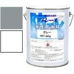 アトレーヌ水性防水材 アトミクス