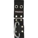 THC-190-BK 工具丁番付ホルダー ブラック カラビナ付 TRUSCO