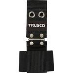 工具丁番付ホルダー ブラック ハンマー用 TRUSCO
