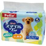 NEWスマイルワン Petio