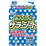 あんしんサラ・シート P.one
