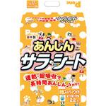 あんしんサラ・シート P.one
