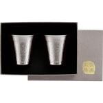 チタン冷酒カップ2PCセット アサヒ(厨房)