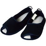 B00312(LL)ネイビー ささえルームシューズ つま先開き  B00312 LL ネイビー ひまわり