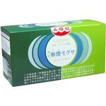 へそ温灸器専用無煙モグサ 30カイブン 三晴社