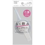 らく飲み FRJ-9615 200ML サナダ精工