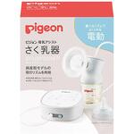 さく乳器電動ProPersonalR 1034638 ピジョン