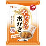88G(12フクロイリ) やわらかおかき きな粉味  88G 12フクロイリ フードケア