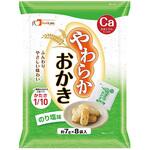56G(12フクロイリ) やわらかおかき のり塩味  56G 12フクロイリ フードケア