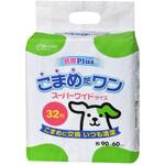 こまめだワン クリーンワン