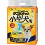 消臭炭シート ダブルストップ 小型犬用 クリーンワン