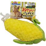 ウサギのおもちゃ おやさいパラダイス とうもろこし miniAniman