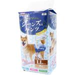 ジーンズ風パンツ ドギーマン
