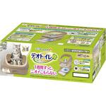 デオトイレ ハーフカバー本体セット ユニ・チャーム