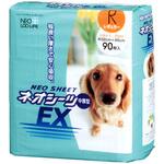 ネオシーツEX 中厚型 NEOLOO LIFE