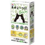 システムトイレ用ネオシーツST グリーンティ NEOLOO LIFE
