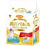 消臭パルプのシステムトイレシート 1週間用 Super Cat
