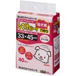 しつけるシーツ 幼犬用neo ボンビアルコン
