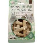 A142 ガリガリスティックボール WILD
