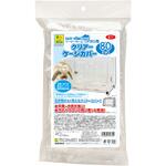 W77 イージーホームエボ80用 クリアーケージカバー WILD