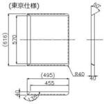 ステンレス ガードフェンダー JB(日本ボデーパーツ工業)
