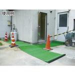 人工芝(透水タイプ・内巻き) TRUSCO