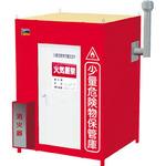 (送料別途)(直送品)TRUSCO 移動式保管庫 900X500XH750 HT-975C 作業台・収納用品 ｜トラック資材・用品の激安専門サイト｜トラデポ.com