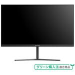 JM22CH02 液晶モニター MAXZEN