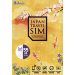 Japan Travel SIM 55GB(3in1) IIJ