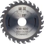 YH-355 硬質窯業サィディングカットソー 大見工業