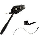 シメールNeoセット 園芸・建築用 大見工業