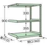 中量棚C型 サカエ