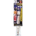 強靭ロングビットホルダー ANEX
