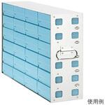 MDF-24SR1-PW 貯蔵ラック MDFシリーズ PHC