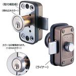面付本締錠 GOAL(ゴール)