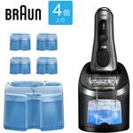 BRAUN シェーバー専用 洗浄液 カートリッジ ブラウン