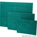 カッター作業用マット モノタロウ
