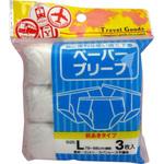 ペーパーブリーフ3枚入 ヨック