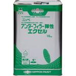 アンダーフィラー弾性エクセル 日本ペイント