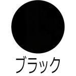 順風 ニッペマリン