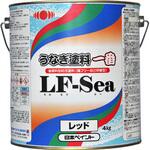 うなぎ塗料一番LF-SEA ニッペマリン